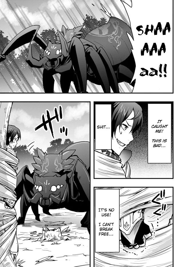 It Seems the Production Skill Acquired in Another World is the Strongest. Chapter 6 9